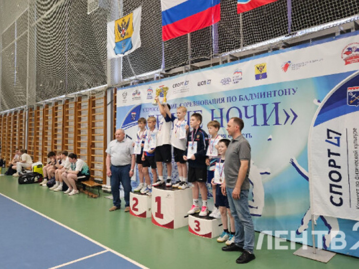 Всероссийские соревнования по бадминтону 